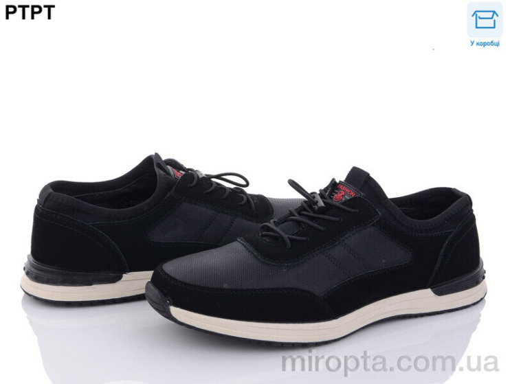 Кросівки D7985-1 р: 40-45, в упаковці: 8 пар, купити тільки гуртом - 883964