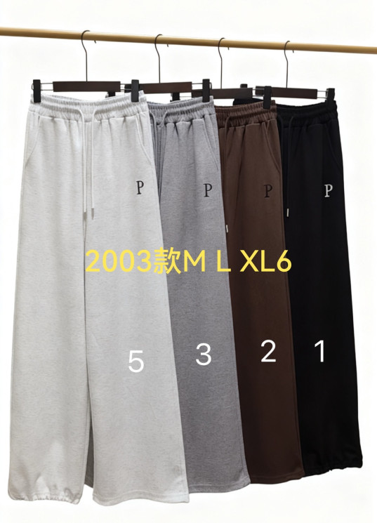 Спортивні штани жіночі "2003" (р: M,M,L,L,XL,XL) 4 кольори, в упаковці 6 шт. №380307 - Kama