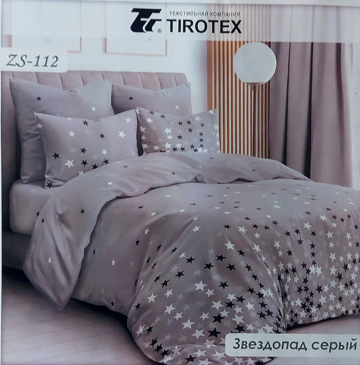 Комплект постільної білизни, бязь, м.Звездопад серый (р: полуторний) №338260 - Palma RZ3641