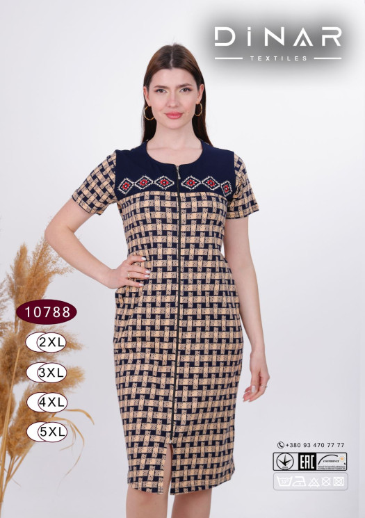 Халат жіночий, трикотаж, м.10788 (р. 2XL-5XL), в упаковці 4 штуки №332755 - Kazah SE821