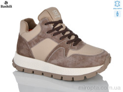 Черевики H9641-20 р: 36-41, в упаковці: 8 пар, купити тільки гуртом
