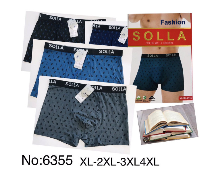 Труси чоловічі, котон, м.6355 (розмір: XL-4XL), мікс кольорів, в упаковці 24 шт. №338370 - Chiny 2598