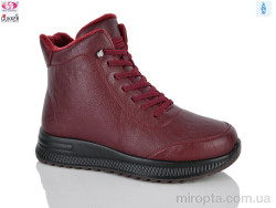 Черевики YK4137 red р: 37-42, в упаковці: 8 пар, купити тільки гуртом