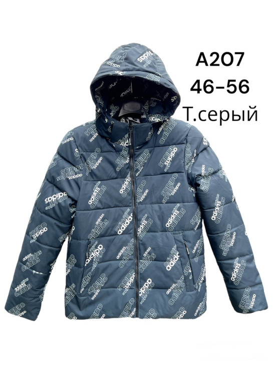 Куртка демісезонна чоловіча, плащівка, холофайбер, м.А207 (р. 46-56 ), 3 кольори, в упаковці 6 шт. №318746 - 
