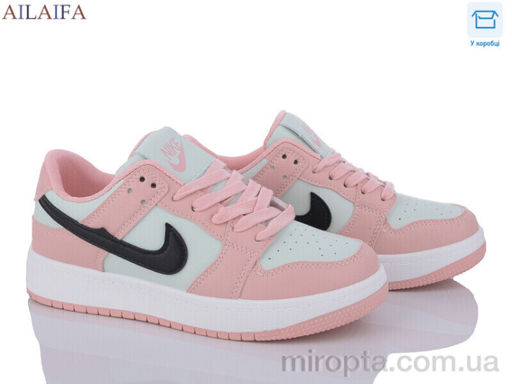 Кросівки AJ06 pink р: 36-41, в упаковці: 8 пар, купити тільки гуртом - 935537