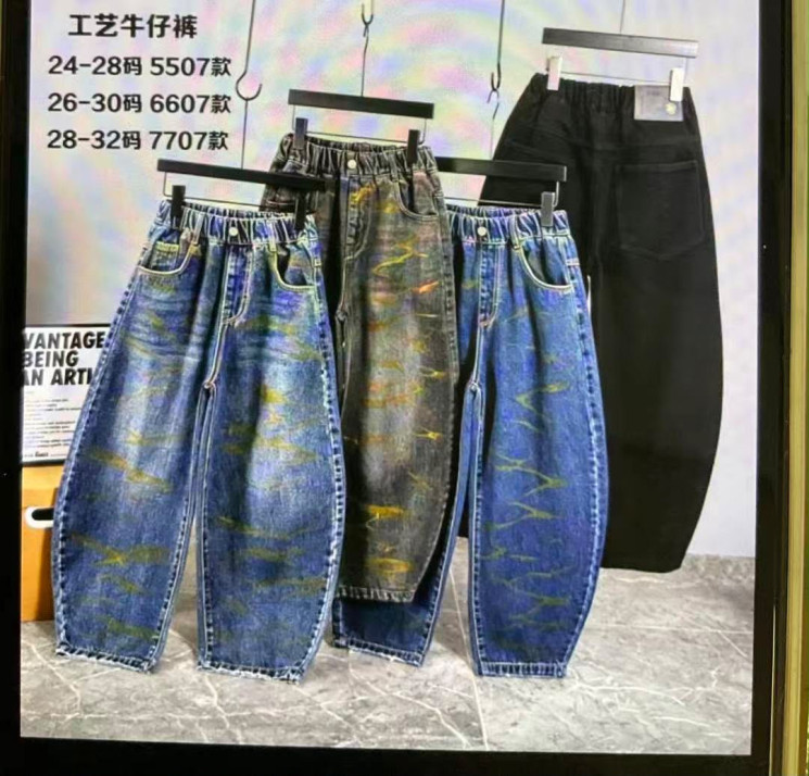 Джинсові штани дитячі, джинс, м.6607 (розмір: 26-30), 4 кольори, в упаковці 5 штук №348188 - 