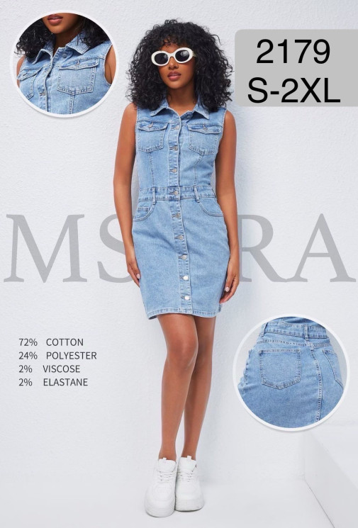 Джинсова сукня стрейч  м. 2179  (р: S-2XL)  в упаковці 6 штук  №752587 - UNO2Uva SER1864