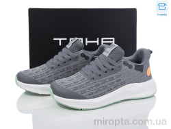 Кросівки 169 grey-green р: 36-41, в упаковці: 8 пар, купити тільки гуртом