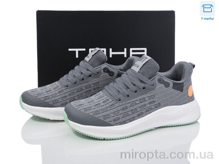 Кросівки 169 grey-green р: 36-41, в упаковці: 8 пар, купити тільки гуртом - 1041540