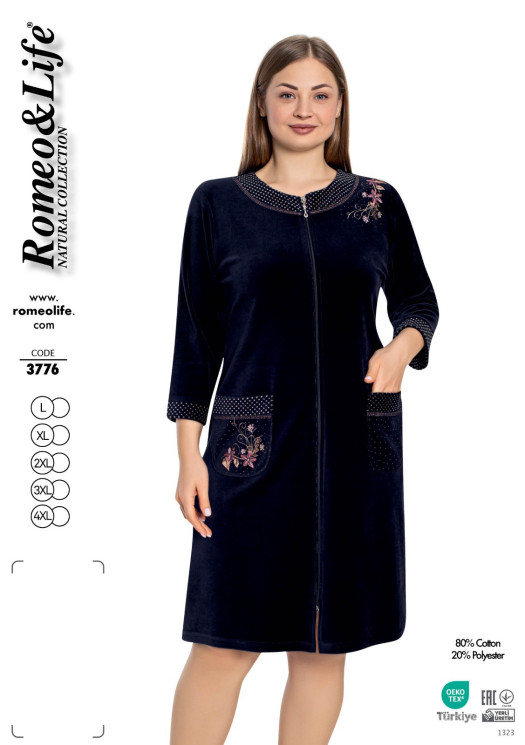 Халат жіночий "3776" велюр (р: L,XL,2XL,3XL,4XL) в упаковці 5 шт. №361162 - Romex HR1980