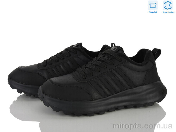 Кросівки MD2685-4 р: 40-45, в упаковці: 8 пар, купити тільки гуртом - 1208777