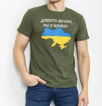 Футболка чоловіча #1794 (р. 48-56), в упаковці 5 шт. кольору хакі №528567 - Riza