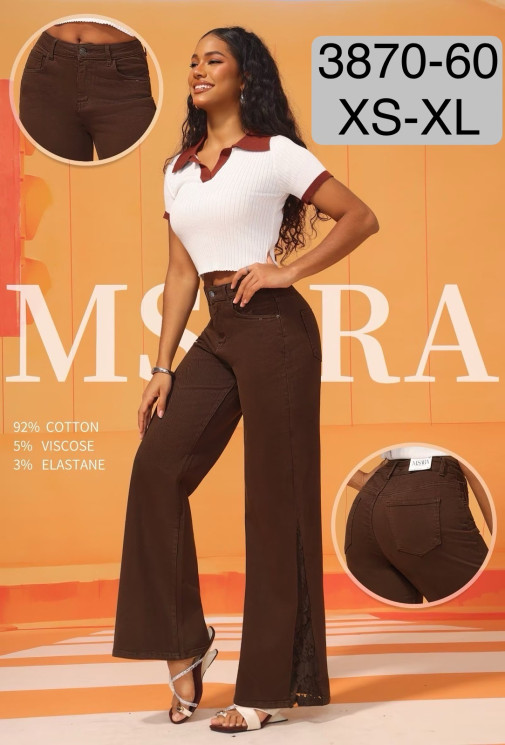 Джинси жіночі  палаццо стрейч м.3870-60 (р:XS-XL) в упаковці 5 штук №761100 - UNO2Uva SER1864