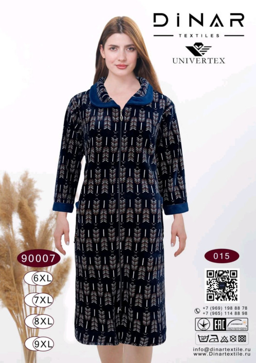 Халат жіночий, двусторонній велюр, м.90007-015 (Розмір: 6XL-9XL), в упаковці 4 штуки №320468 - RomeoLife SE544