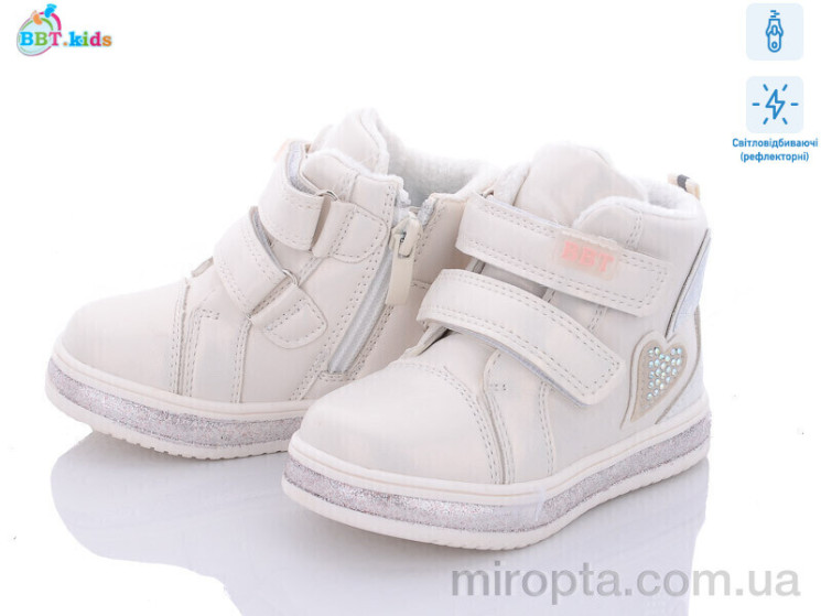 Черевики R6218-2 р: 22-27, в упаковці: 8 пар, купити тільки гуртом - 848396