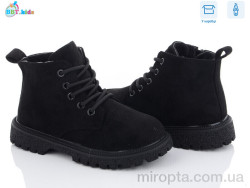 Черевики R6821-5 р: 32-37, в упаковці: 8 пар, купити тільки гуртом