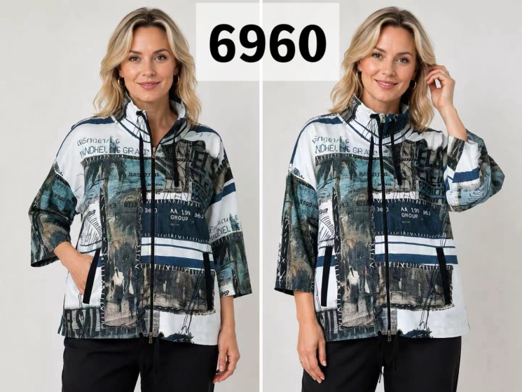 Кофта жіноча "6960" трикотаж (р: 48-56) в упаковці 5 шт. №387535 - Natasha SE669