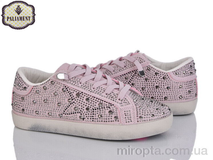 Кросівки M11-5A р: 32-37, в упаковці: 8 пар, купити тільки гуртом - 1090867