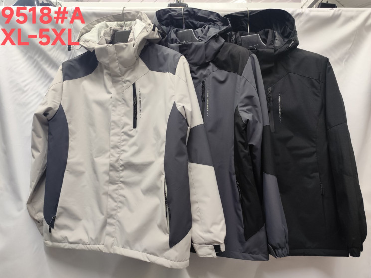 Вітрівка чоловіча, плащівка, м.9518А (р. XL-5XL), 3 кольори, в упаковці 5 штук №333597 - 