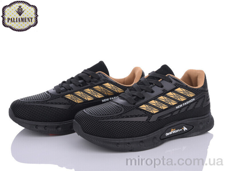 Кросівки AP250-3 р: 36-41, в упаковці: 8 пар, купити тільки гуртом - 903365