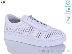 Кросівки 25068-1 white р: 36-41, в упаковці: 8 пар, купити тільки гуртом