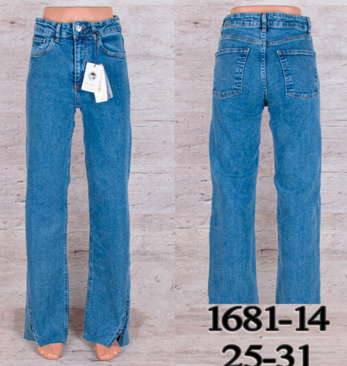 Джинси жіночі "1681-14" джинс (р: 26-31) в упаковці 6 шт №357407 - UNO2Uva SER1864