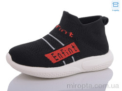 Кросівки 669-24 black р: 22-26, в упаковці: 10 пар, купити тільки гуртом