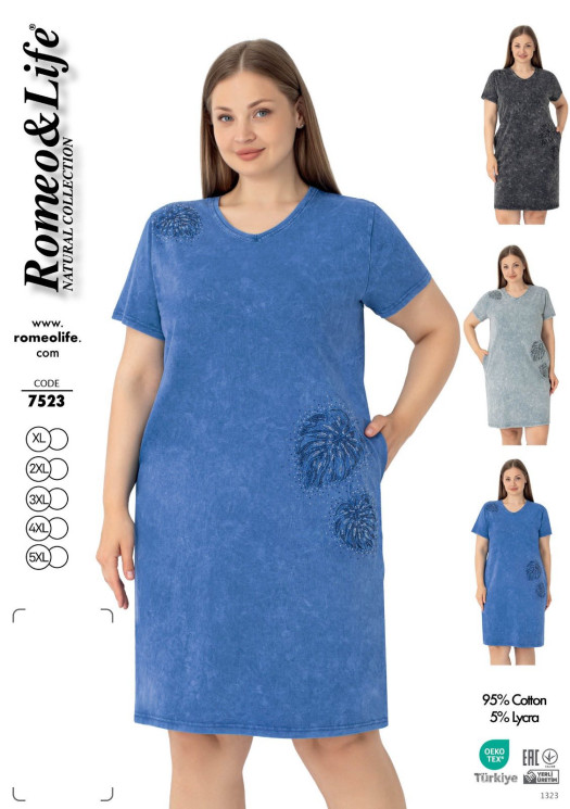 Сукня домашня жіноча "7523" (р: ХL,2XL,3XL,4XL,5ХL) 3 кольори, в упаковці 5 шт. №371105 - 