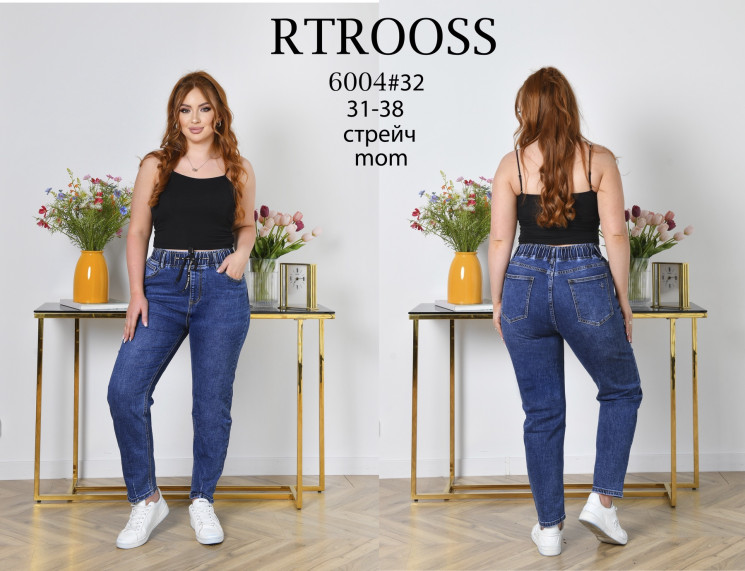 Джинси жіночі мом м.6004 (р:31-38) в упаковці 6 штук №755333 - Fangsida 3579