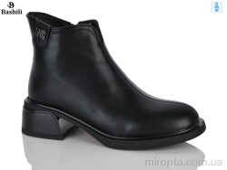 Черевики H9663-2 р: 36-40, в упаковці: 6 пар, купити тільки гуртом