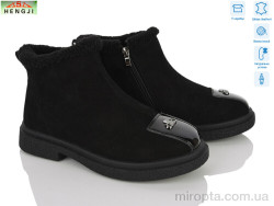 Черевики M735-9 р: 36-41, в упаковці: 8 пар, купити тільки гуртом