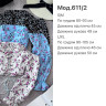Корсет жіночий, софт принт + регілін м.611/2 (р: S-M, L-XL) №810047 - 