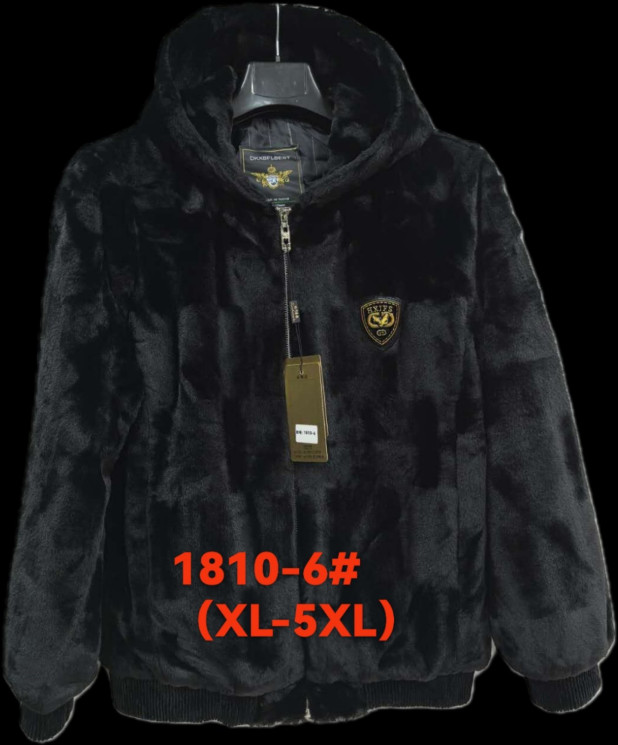 Шуба жіноча, еко хутро, м.1810-6 (р. XL-5XL ), в упаковці 5 штук №337919 - Vanda SE1013