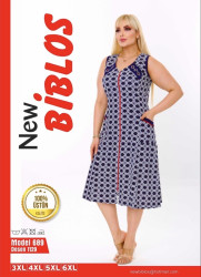Халат жіночий "689" коттон (р: 3XL,4XL,5XL,6XL) в упаковці 4 шт. №364233