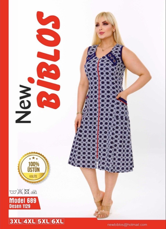 Халат жіночий "689" коттон (р: 3XL,4XL,5XL,6XL) в упаковці 4 шт. №364233 - Romex HR1980