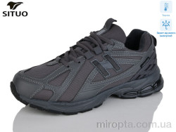 Кросівки 8001-3 термо р: 36-41, в упаковці: 8 пар, купити тільки гуртом