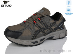 Кросівки 8008-4 термо р: 36-41, в упаковці: 8 пар, купити тільки гуртом