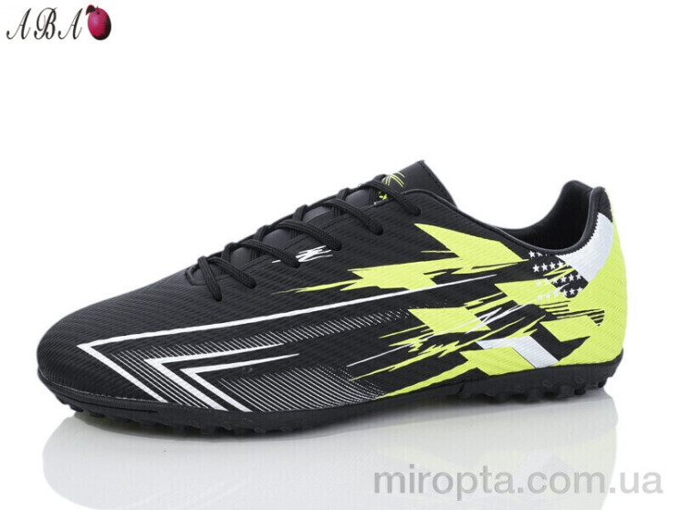 Футбольне взуття A1ABA700-1 р: 40-45, в упаковці: 8 пар, купити тільки гуртом - 1056804