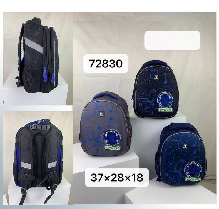 Рюкзак дитячий "72830" щільний текстиль (р: 37*28*18см) 3 кольори №386313 - Enigma BE3610