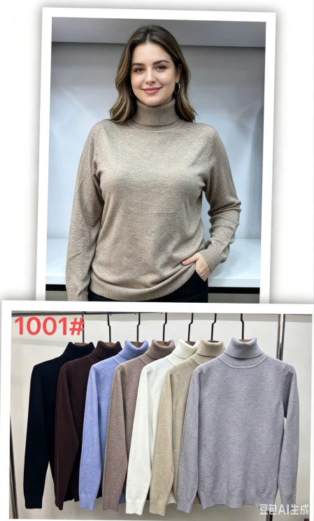 Кофта жіноча кашемір м.1001 (р.48-52) мікс кольорів в упаковці 5 штук №763927 - Cute WE3128
