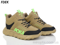 Кросівки R9061-5 р: 36-41, в упаковці: 8 пар, купити тільки гуртом