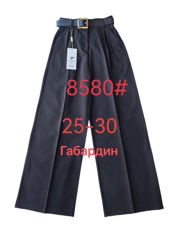 Штани жіночі "8580" габардин (р: 25-30) в упаковці 6 шт. №378940 - Kama