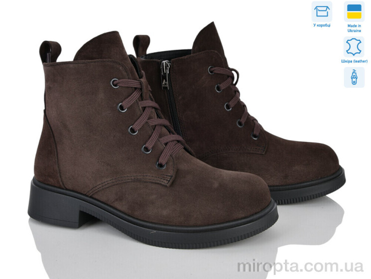 Черевики 516-44d р: 37-40, в упаковці: 6 пар, купити тільки гуртом - 1215034