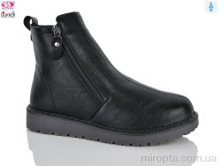 Черевики YK4147 black р: 37-42, в упаковці: 8 пар, купити тільки гуртом