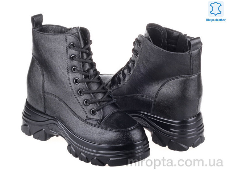 Черевики Prime N-1698 black koga р: 36-41, в упаковці: 8 пар, купити тільки гуртом - 780477