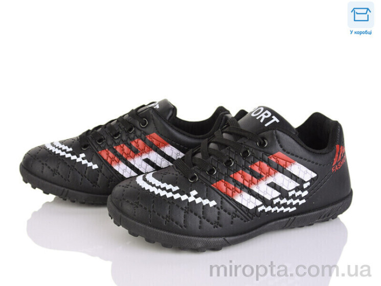 Футбольне взуття 14 black р: 31-36, в упаковці: 6 пар, купити тільки гуртом - 1145593
