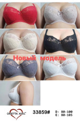 Бюстгальтер жіночий арт. 33859, р.E,  №311030