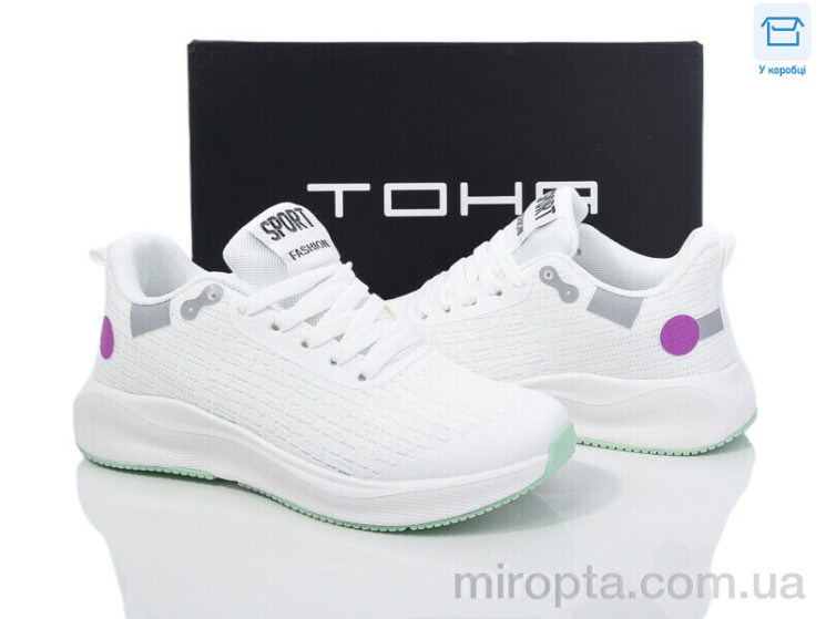 Кросівки 169 white-green р: 36-41, в упаковці: 8 пар, купити тільки гуртом - 1041541