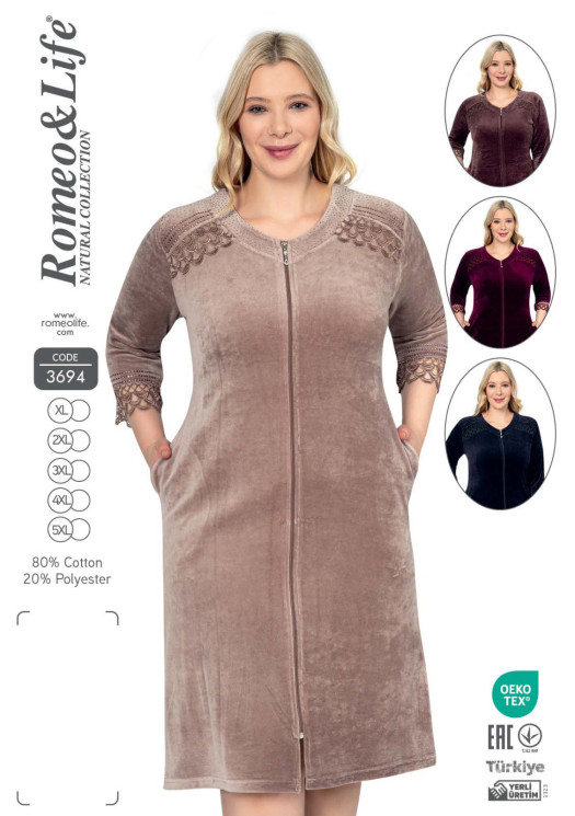 Халат жіночий "3694" велюр (р: L,XL,2XL,3XL,4XL) 4 кольори, в упаковці 5 шт. №361163 - 