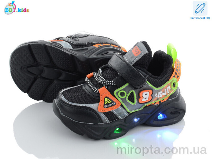 Кросівки H6070-1 LED р: 22-27, в упаковці: 8 пар, купити тільки гуртом - 794247